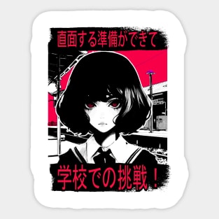 manga -style high school girl Sticker